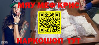 Альфа ПВП Пушкино