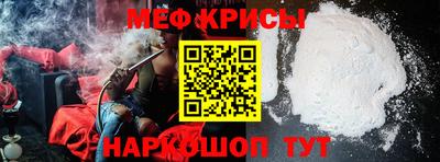 Альфа ПВП Пушкино