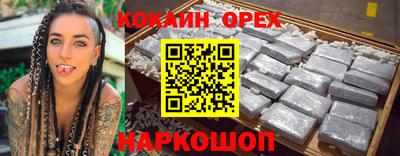 Альфа ПВП Пушкино