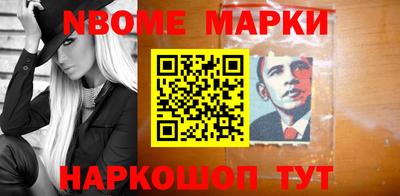 мефедрон Пугачёв