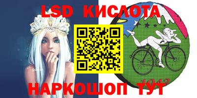 марихуана Пыть-Ях