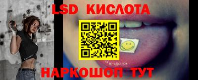 мефедрон Пугачёв