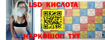 Альфа ПВП Пушкино
