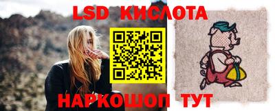 Альфа ПВП Пушкино