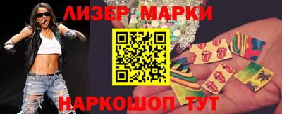 mdma Кохма