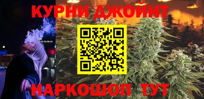 Альфа ПВП Пушкино