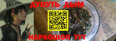 Альфа ПВП Пушкино
