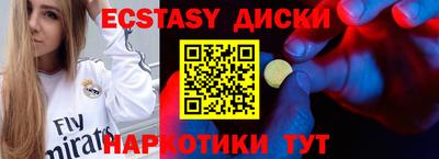 Альфа ПВП Пушкино