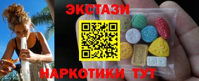 Альфа ПВП Пушкино