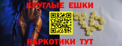 марихуана Пыть-Ях