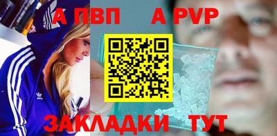 марихуана Пыть-Ях