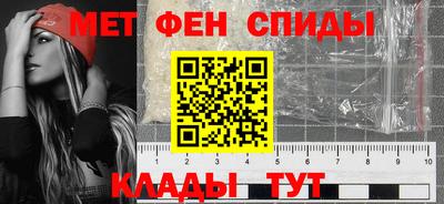 Альфа ПВП Пушкино