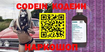мефедрон Пугачёв
