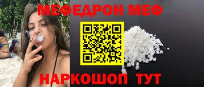 марихуана Пыть-Ях