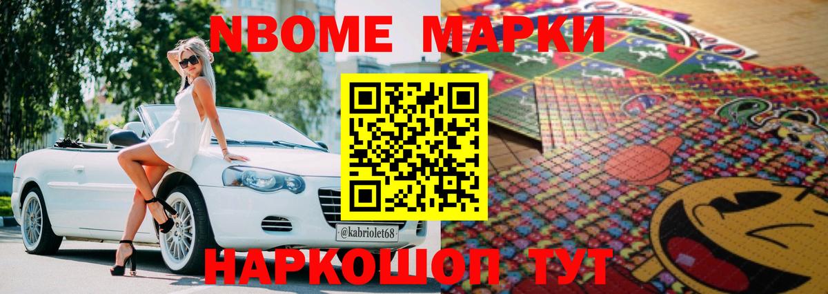 Сегежа  LSD-25 экстази кислота  Вход с VPN  ЛСД экстази ecstasy 